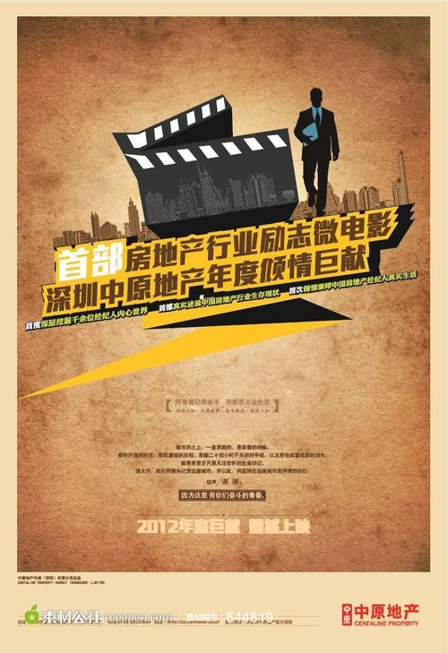 怎么买假的阿曼护照电子版