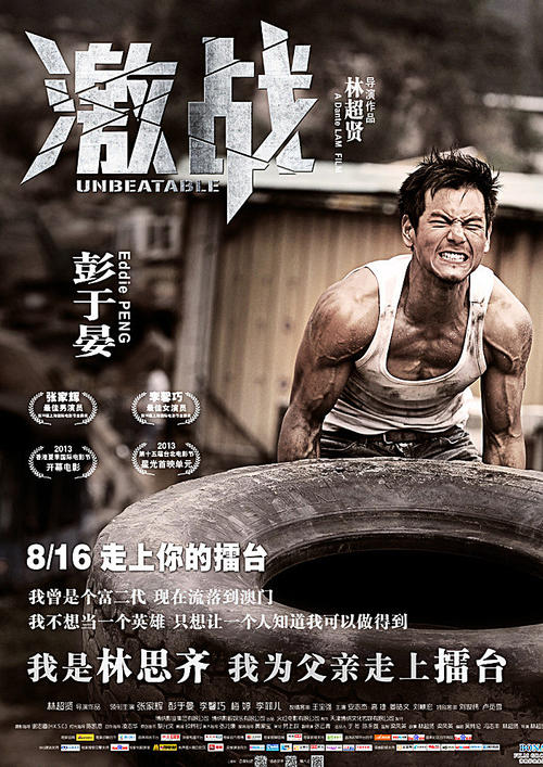 怎么办假孟菲斯艺术学院文凭